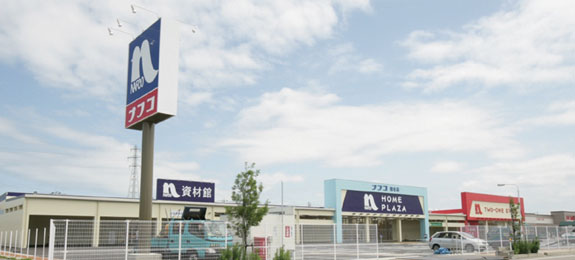 白山市相木町